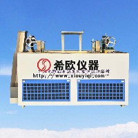 导体电阻标准温度测量恒温油浴槽