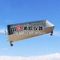 矿物棉半浸及全浸试验水箱