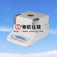 通用型水分测定仪
