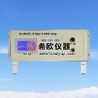 阻水带表面电阻体积电阻率智能测试仪