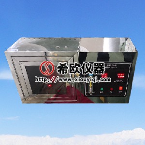 45度倾斜燃烧试验机
